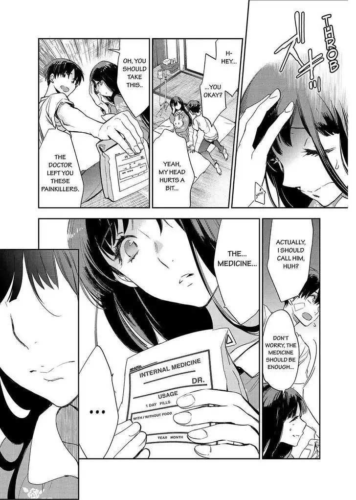 Ou-sama Game - Kigen Chapter 29 31